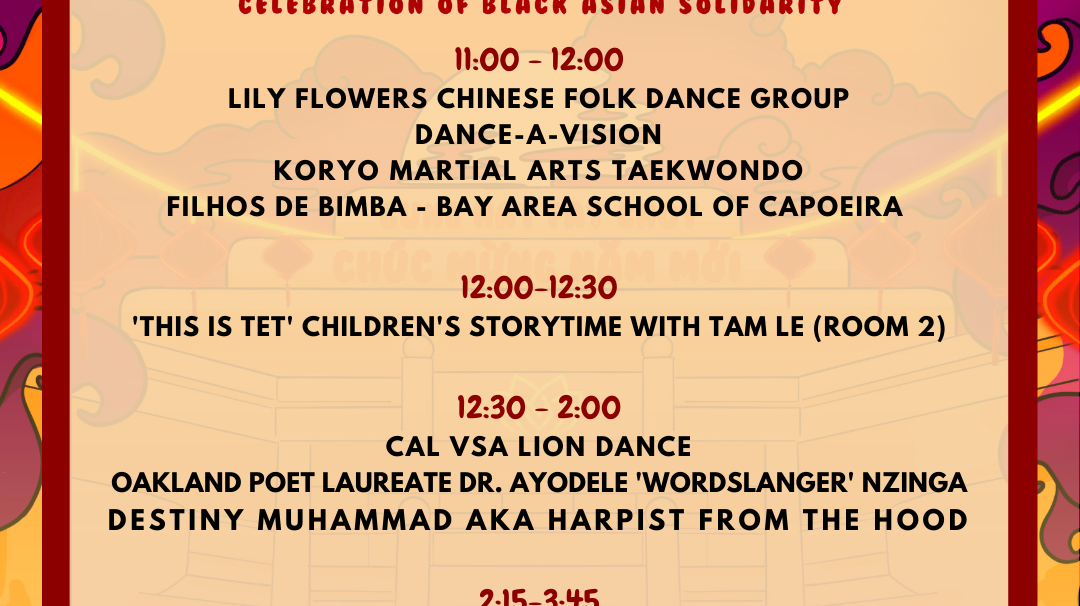 OACC Lunar New Year x Black History Month Event 2/4